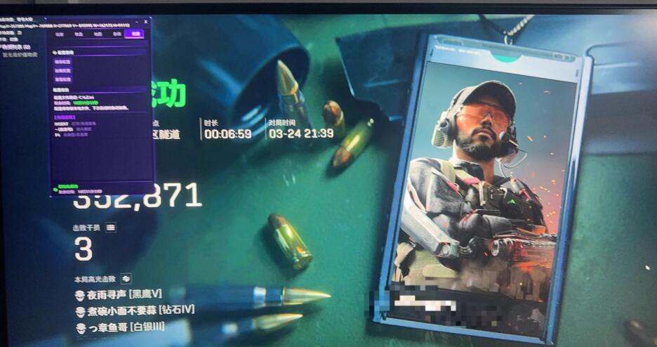 自动连跳功能